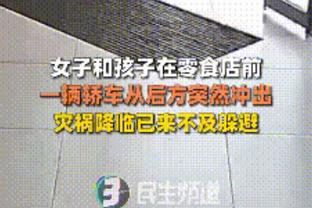 香港马会官方主论坛截图3